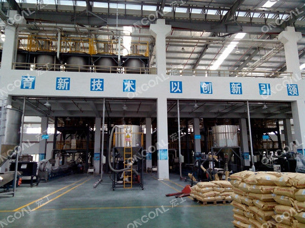 氣力輸送系統(tǒng)