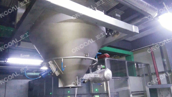 氣力輸送系統 氣力輸送系統