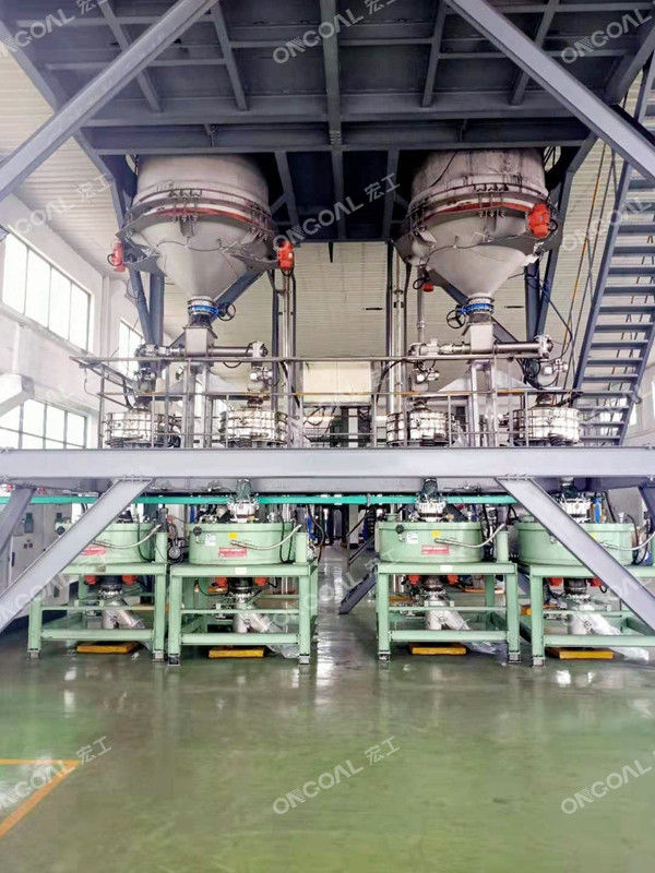 氣力輸送發(fā)送罐 氣力輸送發(fā)送罐