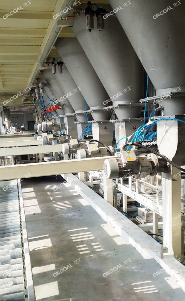 自動配料出料口