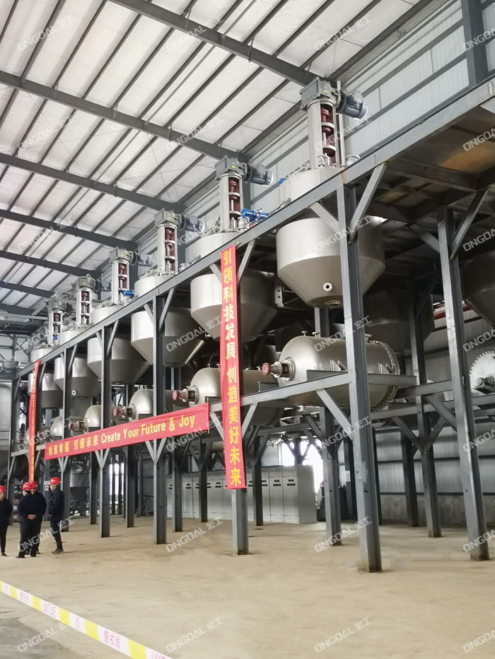 計量輸送系統