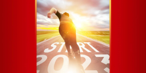開(kāi)工大吉丨2023：宏心壯志，工筑不凡！