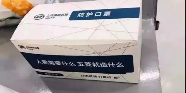 瑞雪兆豐年 | 2020，宏工擼起袖子這樣干！